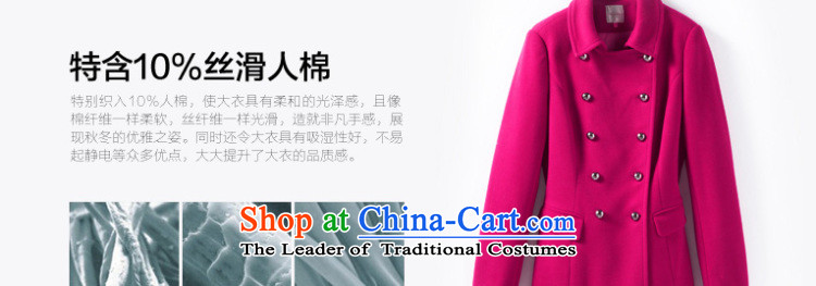Mona Lisa and elegant career dream female elegant stylish retro double-twill? long coat of red XL Photo 460913415, prices, brand platters! The elections are supplied in the national character of distribution, so action, buy now enjoy more preferential! As soon as possible.