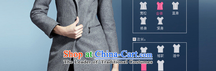 Mona Lisa and elegant career dream female neat and poised sense lines temperament wool coat (with the nickname Nuclear Sub) 460913403 gross Gray L picture, prices, brand platters! The elections are supplied in the national character of distribution, so action, buy now enjoy more preferential! As soon as possible.