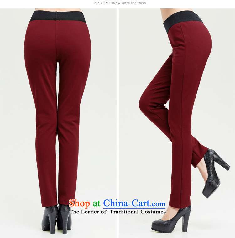The former Yugoslavia Migdal Code women 2015 autumn and winter new stylish mm thick quality color graphics thin trousers net 13882 XXXL chestnut horses picture, prices, brand platters! The elections are supplied in the national character of distribution, so action, buy now enjoy more preferential! As soon as possible.