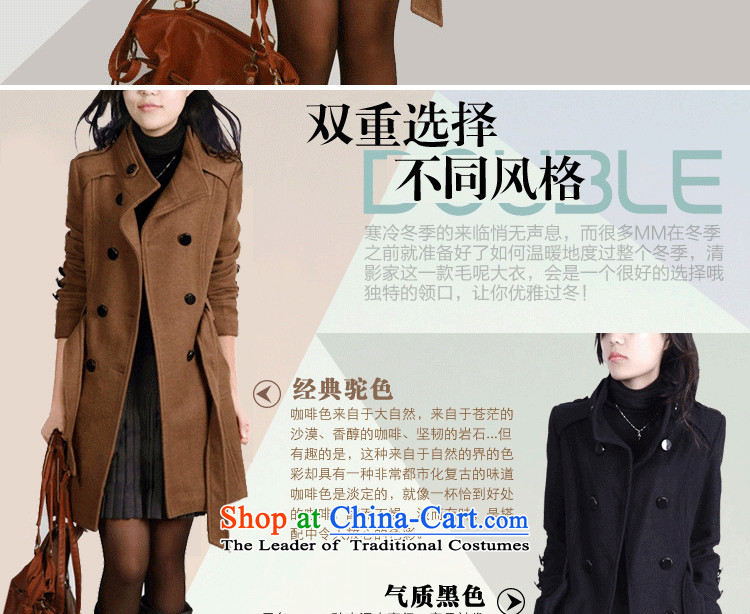 The Advisory Committee recalls that the medicines and gross? coats female 2015 Fall/Winter Collections new larger women's gross? windbreaker Korean female gross? female jacket Sau San 085 black L picture, prices, brand platters! The elections are supplied in the national character of distribution, so action, buy now enjoy more preferential! As soon as possible.