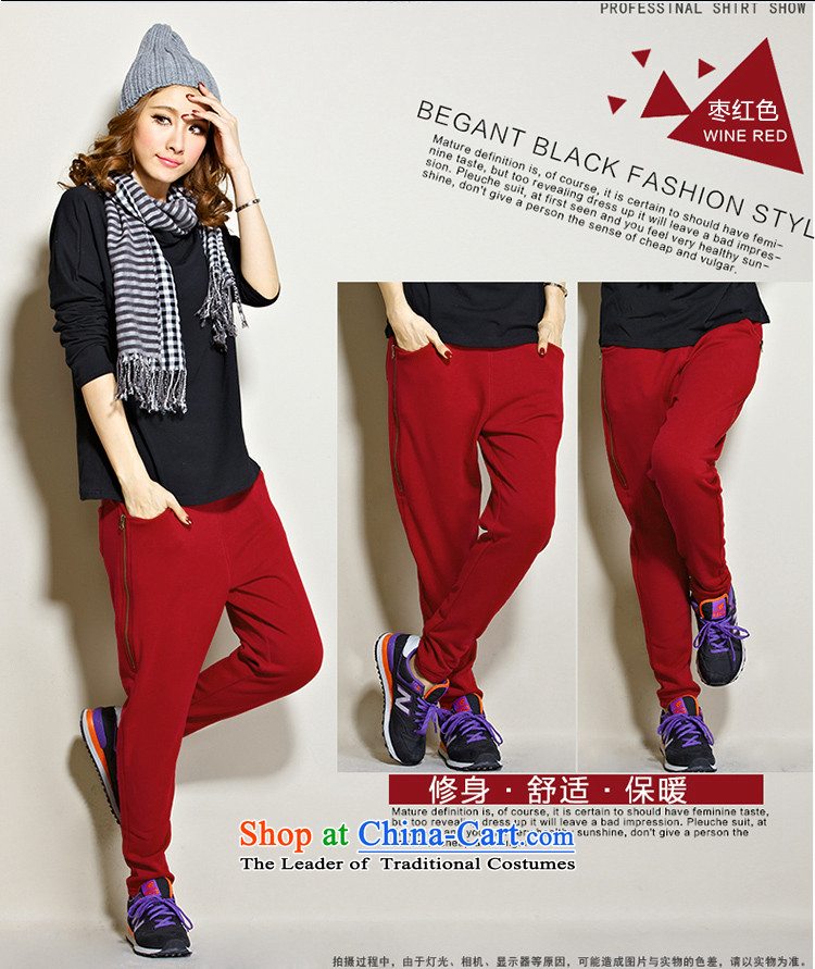 In short light autumn 2015 new women's larger female Harlan trousers female sports pants female thick girls' Graphics thin, Bonfrere looked as casual wear out of 1,053 castor plus black velvet XXL picture, prices, brand platters! The elections are supplied in the national character of distribution, so action, buy now enjoy more preferential! As soon as possible.
