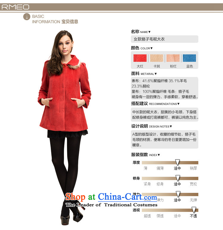 A romantic 2015 Winter sweet pure color Foutune of nuclear sub gross Small lapel coats 8241608? blue S picture, prices, brand platters! The elections are supplied in the national character of distribution, so action, buy now enjoy more preferential! As soon as possible.