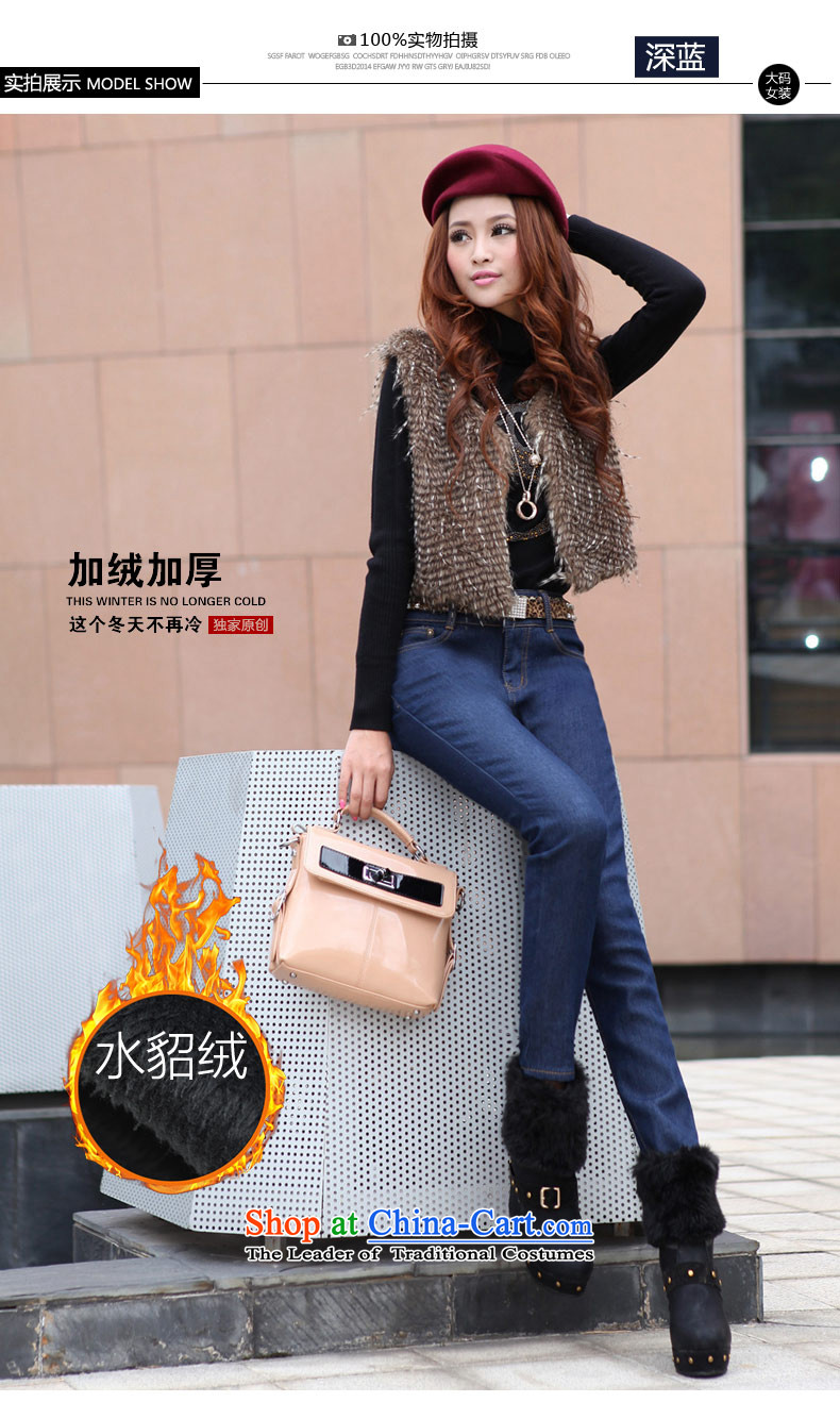 Hee-won version of large arsenal Princess Code women to increase expertise in mm plus lint-free high-waist jeans thick warm castor trousers M66669 black 44 pictures, prices, brand platters! The elections are supplied in the national character of distribution, so action, buy now enjoy more preferential! As soon as possible.