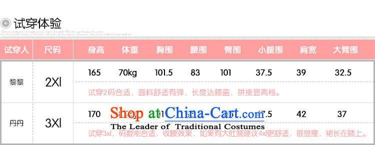 To increase the number msshe women 2015 Autumn new thick MM Color Plane Collision lace Sau San long-sleeved dresses 5567 4XL Photo Black, prices, brand platters! The elections are supplied in the national character of distribution, so action, buy now enjoy more preferential! As soon as possible.
