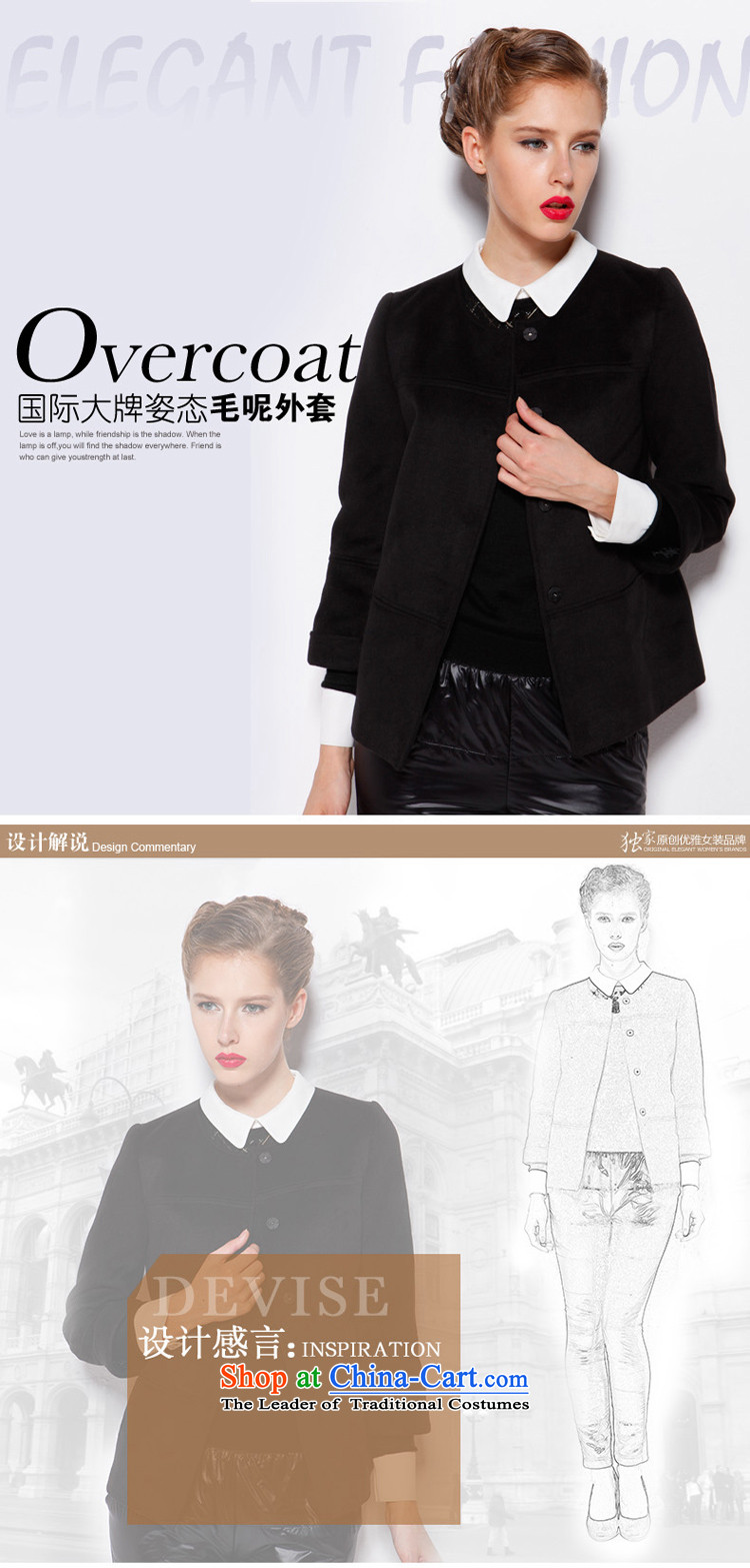 Widen too a wool coat female autumn and winter short of the amount? 9 cuff round-neck collar small incense wind jacket large so gross black M picture, prices, brand platters! The elections are supplied in the national character of distribution, so action, buy now enjoy more preferential! As soon as possible.