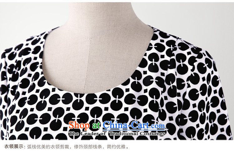 Replace the former Yugoslavia autumn 2015 Migdal code female new stylish mm Thick Dot 7 Cuff. long skirt 14058 Black XXL picture, prices, brand platters! The elections are supplied in the national character of distribution, so action, buy now enjoy more preferential! As soon as possible.