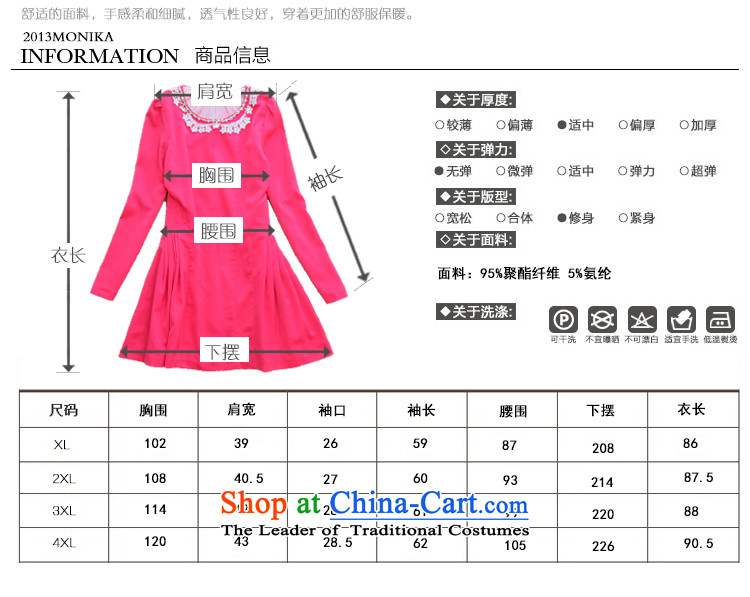 American Samoa Nika larger women 2013 winter clothing new fat mm commuter Korean Sau San video thin diamond lace dresses in red XXL picture, prices, brand platters! The elections are supplied in the national character of distribution, so action, buy now enjoy more preferential! As soon as possible.