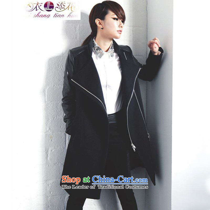 Yi extra Korean female blue autumn and winter in Sau San long spell blue coat fur?. XXXL