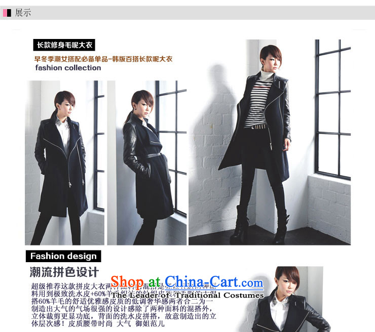 Yi extra Korean female blue autumn and winter in Sau San long spell blue coat fur?. XXXL picture, prices, brand platters! The elections are supplied in the national character of distribution, so action, buy now enjoy more preferential! As soon as possible.