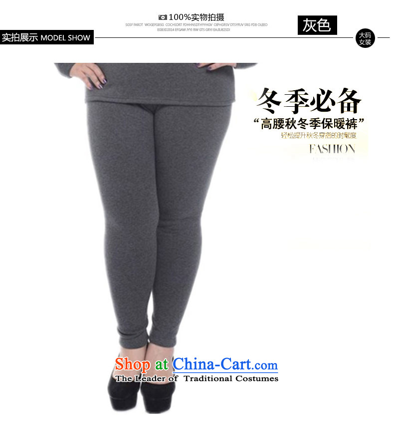 Hei Fat mm elasticated slave princess waist to thick cotton lint-free high-waist, forming the basis of the large number of ladies pants warm A5159 Bonfrere looked as casual black large code 4XL 220 catties following picture, prices, brand platters! The elections are supplied in the national character of distribution, so action, buy now enjoy more preferential! As soon as possible.