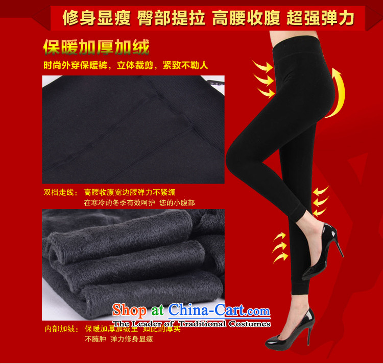 Queen sleeper sofa Tysan 2014 extra female thick mm thick winter clothing plus ultra 200 catties Stretch Wool Pants to wear the xl ladies pants boots trousers 3288 black foot 2XL suitable for weight 170-200 catty picture, prices, brand platters! The elections are supplied in the national character of distribution, so action, buy now enjoy more preferential! As soon as possible.