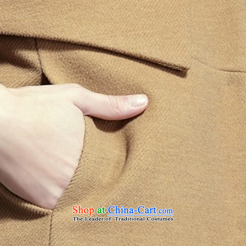 Mona Lisa and elegant career dream female OL simple able spell color twill nickname information and color L, 460913408 coats and Lisa (moonbasa dream) , , , shopping on the Internet