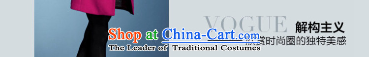 Mona Lisa and elegant career dream female OL simple able spell color twill nickname information and color coats 460913408 L picture, prices, brand platters! The elections are supplied in the national character of distribution, so action, buy now enjoy more preferential! As soon as possible.