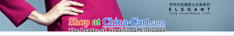 Mona Lisa and elegant career dream female OL simple able spell color twill nickname information and color coats 460913408 L picture, prices, brand platters! The elections are supplied in the national character of distribution, so action, buy now enjoy more preferential! As soon as possible.