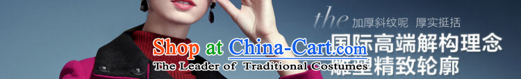Mona Lisa and elegant career dream female OL simple able spell color twill nickname information and color coats 460913408 L picture, prices, brand platters! The elections are supplied in the national character of distribution, so action, buy now enjoy more preferential! As soon as possible.