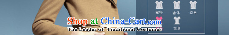 Mona Lisa and elegant career dream female OL simple able spell color twill nickname information and color coats 460913408 L picture, prices, brand platters! The elections are supplied in the national character of distribution, so action, buy now enjoy more preferential! As soon as possible.