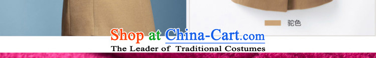 Mona Lisa and elegant career dream female OL simple able spell color twill nickname information and color coats 460913408 L picture, prices, brand platters! The elections are supplied in the national character of distribution, so action, buy now enjoy more preferential! As soon as possible.