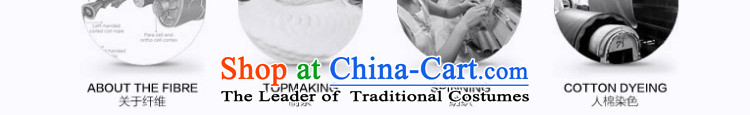 Mona Lisa and elegant career dream female OL simple able spell color twill nickname information and color coats 460913408 L picture, prices, brand platters! The elections are supplied in the national character of distribution, so action, buy now enjoy more preferential! As soon as possible.