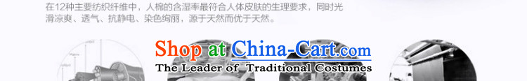 Mona Lisa and elegant career dream female OL simple able spell color twill nickname information and color coats 460913408 L picture, prices, brand platters! The elections are supplied in the national character of distribution, so action, buy now enjoy more preferential! As soon as possible.