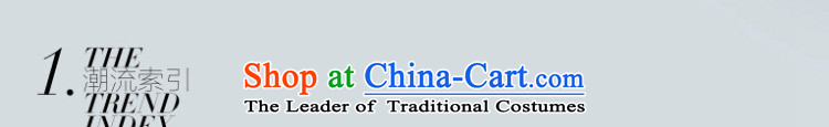 Mona Lisa and elegant career dream female OL simple able spell color twill nickname information and color coats 460913408 L picture, prices, brand platters! The elections are supplied in the national character of distribution, so action, buy now enjoy more preferential! As soon as possible.