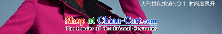 Mona Lisa and elegant career dream female OL simple able spell color twill nickname information and color coats 460913408 L picture, prices, brand platters! The elections are supplied in the national character of distribution, so action, buy now enjoy more preferential! As soon as possible.