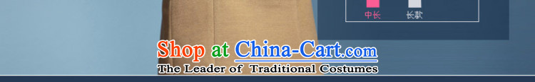 Mona Lisa and elegant career dream female OL simple able spell color twill nickname information and color coats 460913408 L picture, prices, brand platters! The elections are supplied in the national character of distribution, so action, buy now enjoy more preferential! As soon as possible.
