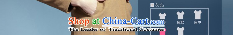 Mona Lisa and elegant career dream female OL simple able spell color twill nickname information and color coats 460913408 L picture, prices, brand platters! The elections are supplied in the national character of distribution, so action, buy now enjoy more preferential! As soon as possible.