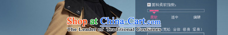 Mona Lisa and elegant career dream female OL simple able spell color twill nickname information and color coats 460913408 L picture, prices, brand platters! The elections are supplied in the national character of distribution, so action, buy now enjoy more preferential! As soon as possible.