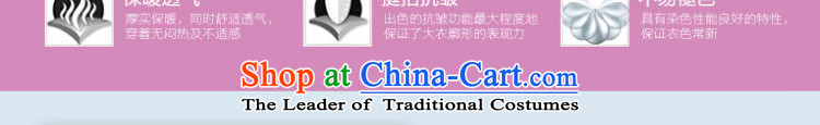 Mona Lisa and elegant career dream female OL simple able spell color twill nickname information and color coats 460913408 L picture, prices, brand platters! The elections are supplied in the national character of distribution, so action, buy now enjoy more preferential! As soon as possible.