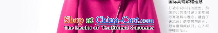 Mona Lisa and elegant career dream female OL simple able spell color twill nickname information and color coats 460913408 L picture, prices, brand platters! The elections are supplied in the national character of distribution, so action, buy now enjoy more preferential! As soon as possible.