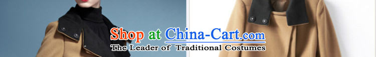 Mona Lisa and elegant career dream female OL simple able spell color twill nickname information and color coats 460913408 L picture, prices, brand platters! The elections are supplied in the national character of distribution, so action, buy now enjoy more preferential! As soon as possible.