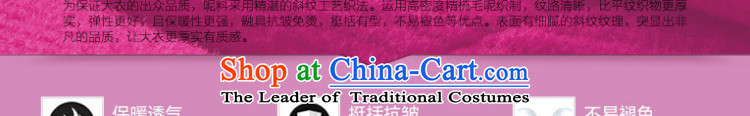 Mona Lisa and elegant career dream female OL simple able spell color twill nickname information and color coats 460913408 L picture, prices, brand platters! The elections are supplied in the national character of distribution, so action, buy now enjoy more preferential! As soon as possible.