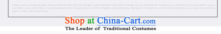 Mona Lisa and elegant career dream female OL simple able spell color twill nickname information and color coats 460913408 L picture, prices, brand platters! The elections are supplied in the national character of distribution, so action, buy now enjoy more preferential! As soon as possible.