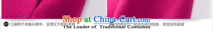 Mona Lisa and elegant career dream female OL simple able spell color twill nickname information and color coats 460913408 L picture, prices, brand platters! The elections are supplied in the national character of distribution, so action, buy now enjoy more preferential! As soon as possible.