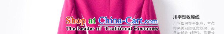 Mona Lisa and elegant career dream female OL simple able spell color twill nickname information and color coats 460913408 L picture, prices, brand platters! The elections are supplied in the national character of distribution, so action, buy now enjoy more preferential! As soon as possible.