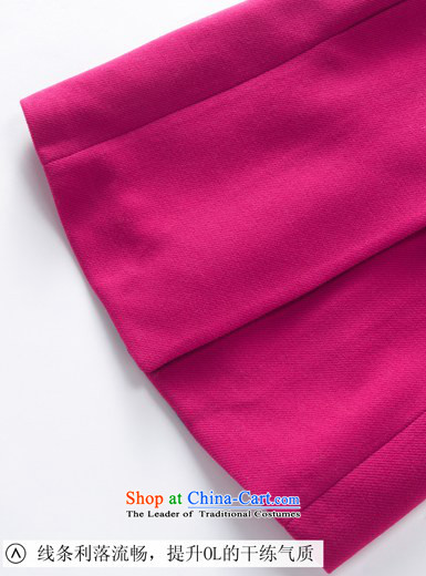 Mona Lisa and elegant career dream female OL simple able spell color twill nickname information and color coats 460913408 L picture, prices, brand platters! The elections are supplied in the national character of distribution, so action, buy now enjoy more preferential! As soon as possible.