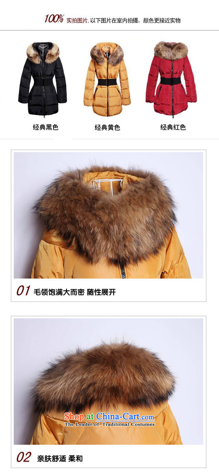 Gwi Tysan 2015 mm thick winter clothing new thick to xl feather cotton coat female in the medium to long term, ad-code thick sister video thin thick yellow jacket 6XL people picture, prices, brand platters! The elections are supplied in the national character of distribution, so action, buy now enjoy more preferential! As soon as possible.