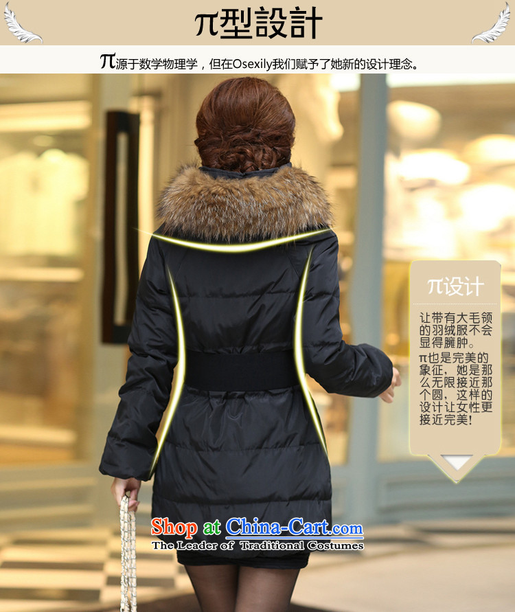 Gwi Tysan 2015 mm thick winter clothing new thick to xl feather cotton coat female in the medium to long term, ad-code thick sister video thin thick yellow jacket 6XL people picture, prices, brand platters! The elections are supplied in the national character of distribution, so action, buy now enjoy more preferential! As soon as possible.
