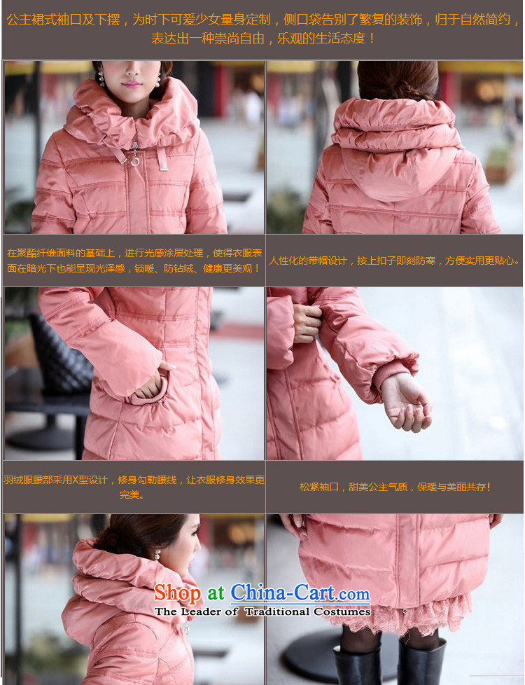 Gwi Tysan mm thick winter clothing new Korean fashion to increase the number of coats lace at extra-thick Women's jacket pink 6XL suitable for 195-210 catty picture, prices, brand platters! The elections are supplied in the national character of distribution, so action, buy now enjoy more preferential! As soon as possible.