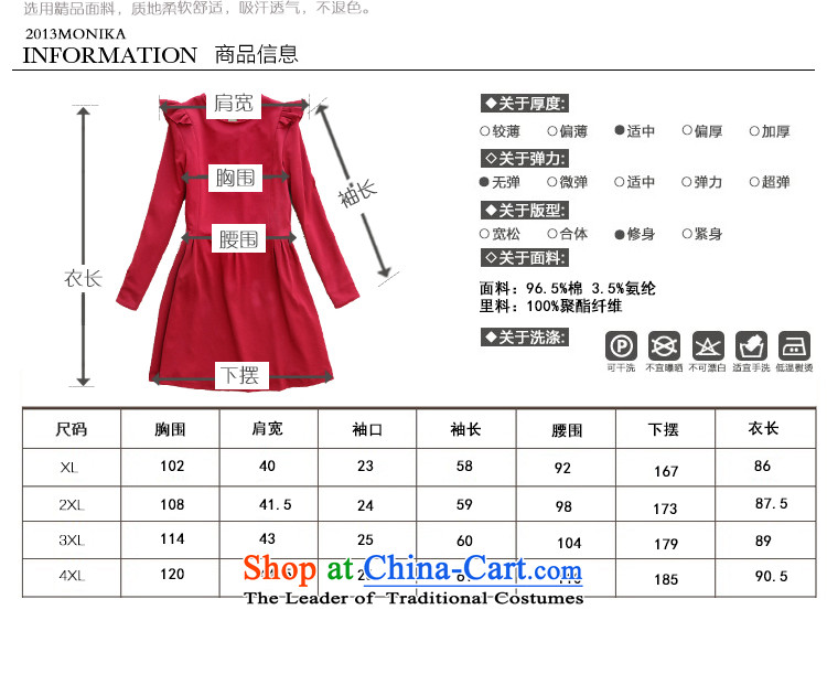 American Samoa Nika larger women 2014 Korean Spring New fat mm Fei Fei cuff round-neck collar red video thin dresses female red color dim XL Photo, prices, brand platters! The elections are supplied in the national character of distribution, so action, buy now enjoy more preferential! As soon as possible.