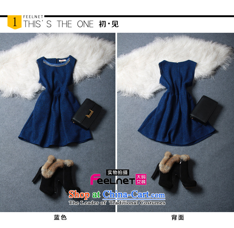 Large feelnet female western winter clothing new fat mm vest skirt large decorated gemstone dresses 166 large blue code 5XL picture, prices, brand platters! The elections are supplied in the national character of distribution, so action, buy now enjoy more preferential! As soon as possible.