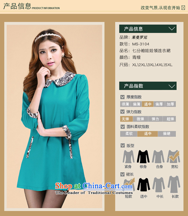 The lymalon lehmann thick, Hin thin 2015 autumn the new Korean trendy fashionable dress code of 7 to the wild cuff dresses 3104 color picture pictures, prices, XXL brand platters! The elections are supplied in the national character of distribution, so action, buy now enjoy more preferential! As soon as possible.