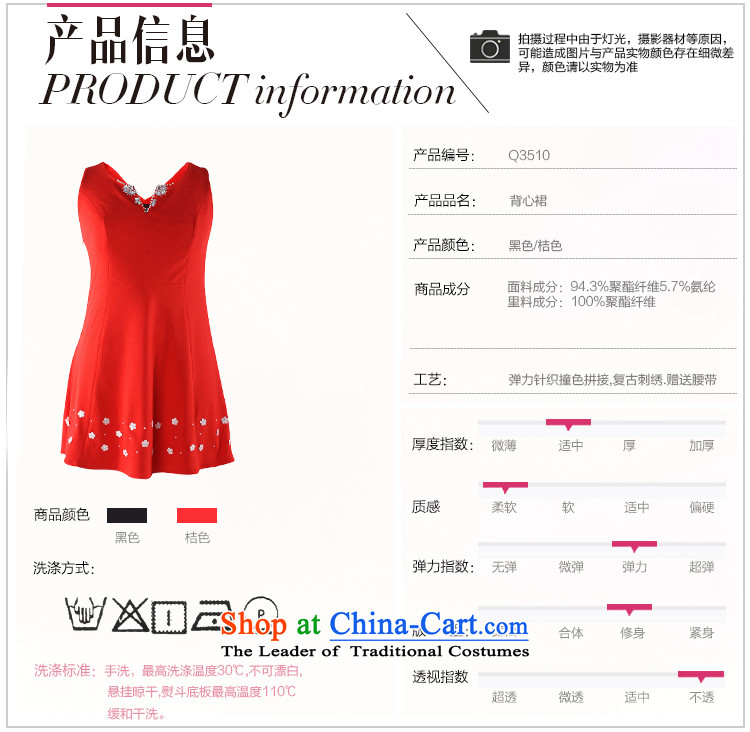 The former Yugoslavia Li Sau 2014 Spring New larger female commuter minimalist V-Neck solid color manually staple pearl drill sleeveless jacket skirt Q3510 ORANGE L picture, prices, brand platters! The elections are supplied in the national character of distribution, so action, buy now enjoy more preferential! As soon as possible.
