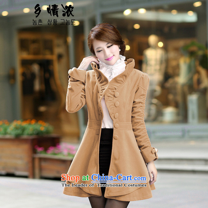 The Korean village thicker 2015 autumn and winter Korean sweet graphics thin coat collar temperament single row at the back of the swinging under rule in long hair color and 681 coat? XL, Meinung Village shopping on the Internet has been pressed.