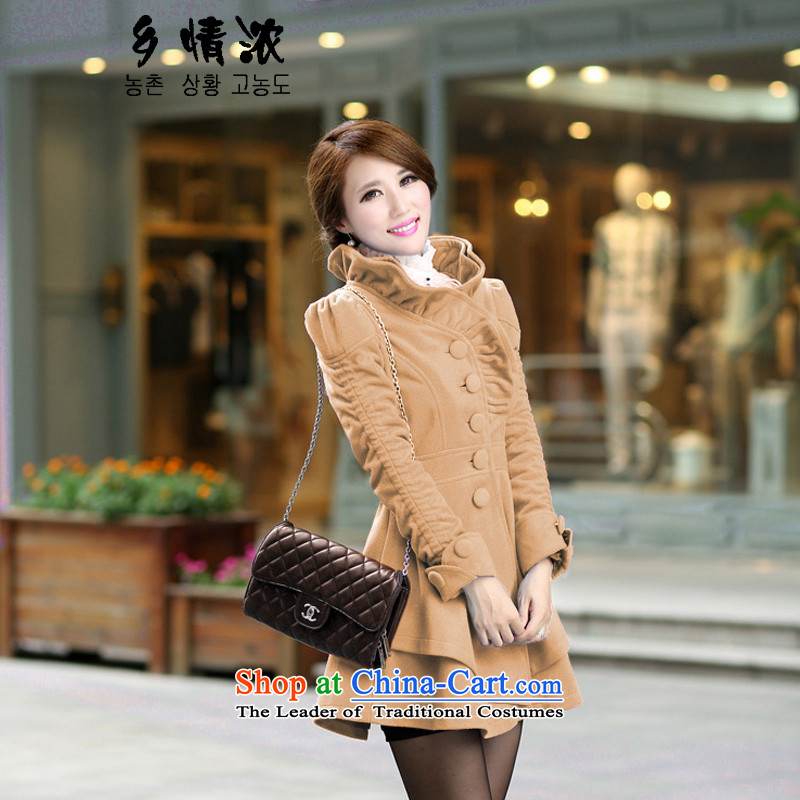 The Korean village thicker 2015 autumn and winter Korean sweet graphics thin coat collar temperament single row at the back of the swinging under rule in long hair color and 681 coat? XL, Meinung Village shopping on the Internet has been pressed.