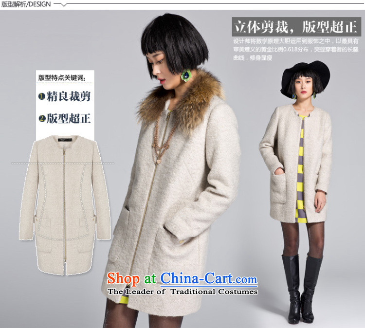 Women peacebird autumn and winter coats wool gross Europe?? female A4AA34516 coats beige L picture, prices, brand platters! The elections are supplied in the national character of distribution, so action, buy now enjoy more preferential! As soon as possible.