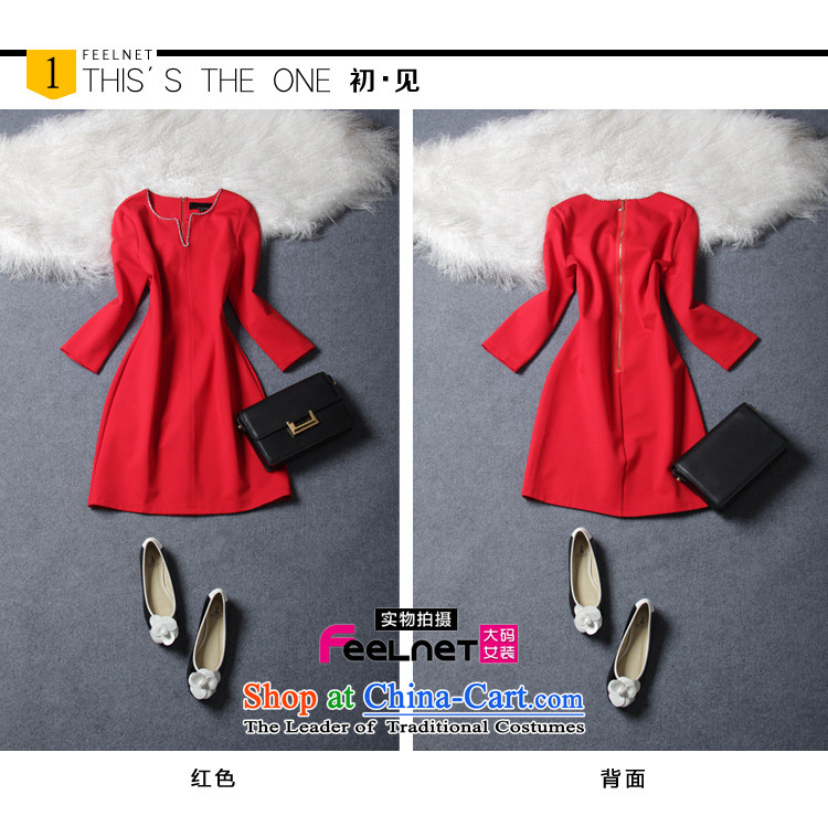 Europe and the 2015 Winter feelnet new to extra-thick mm female to long-sleeved Ad extra large dress code 178 big red code 6XL picture, prices, brand platters! The elections are supplied in the national character of distribution, so action, buy now enjoy more preferential! As soon as possible.