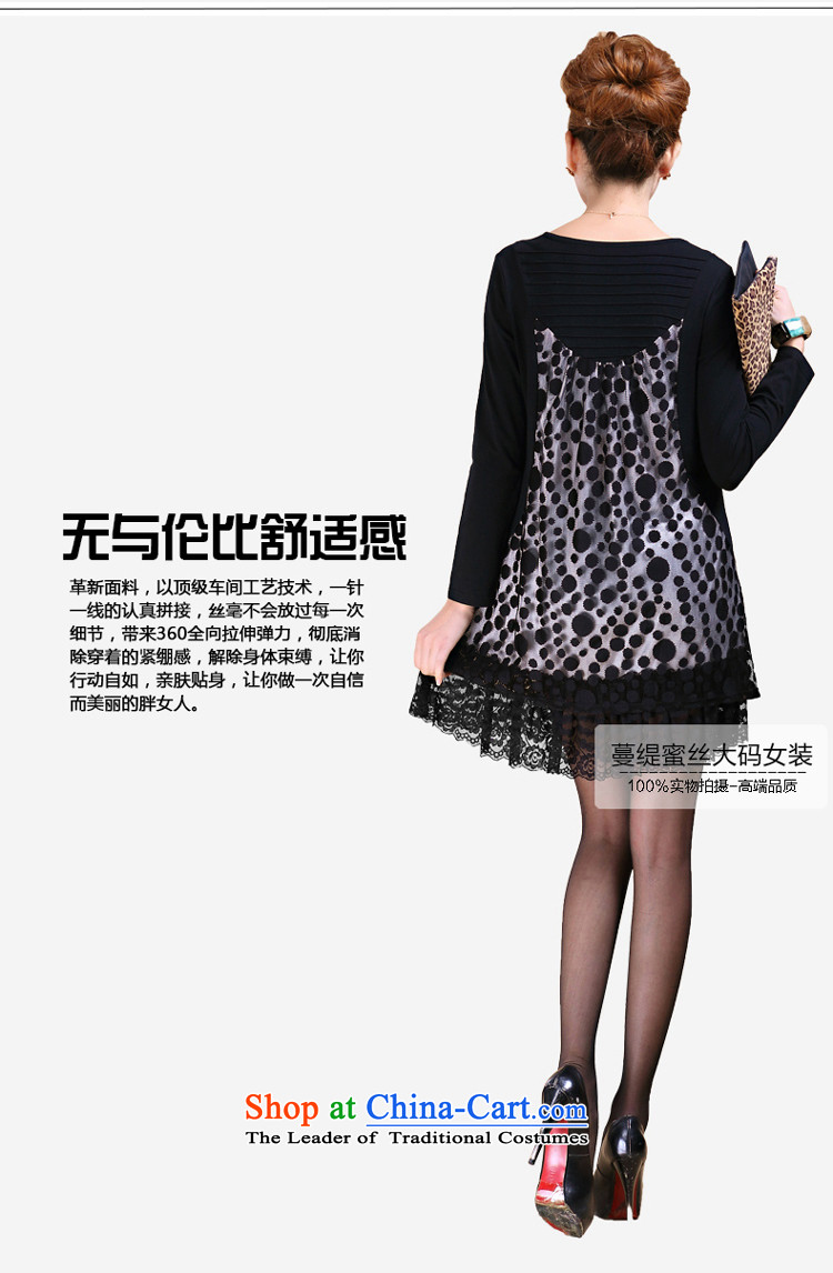 Overgrown Tomb economy honey silk xl women thick sister fall inside the new round-neck collar lace stitching wave point skirt wear long-sleeved skirt 3095 picture color large number of pictures, prices, 5XL brand platters! The elections are supplied in the national character of distribution, so action, buy now enjoy more preferential! As soon as possible.