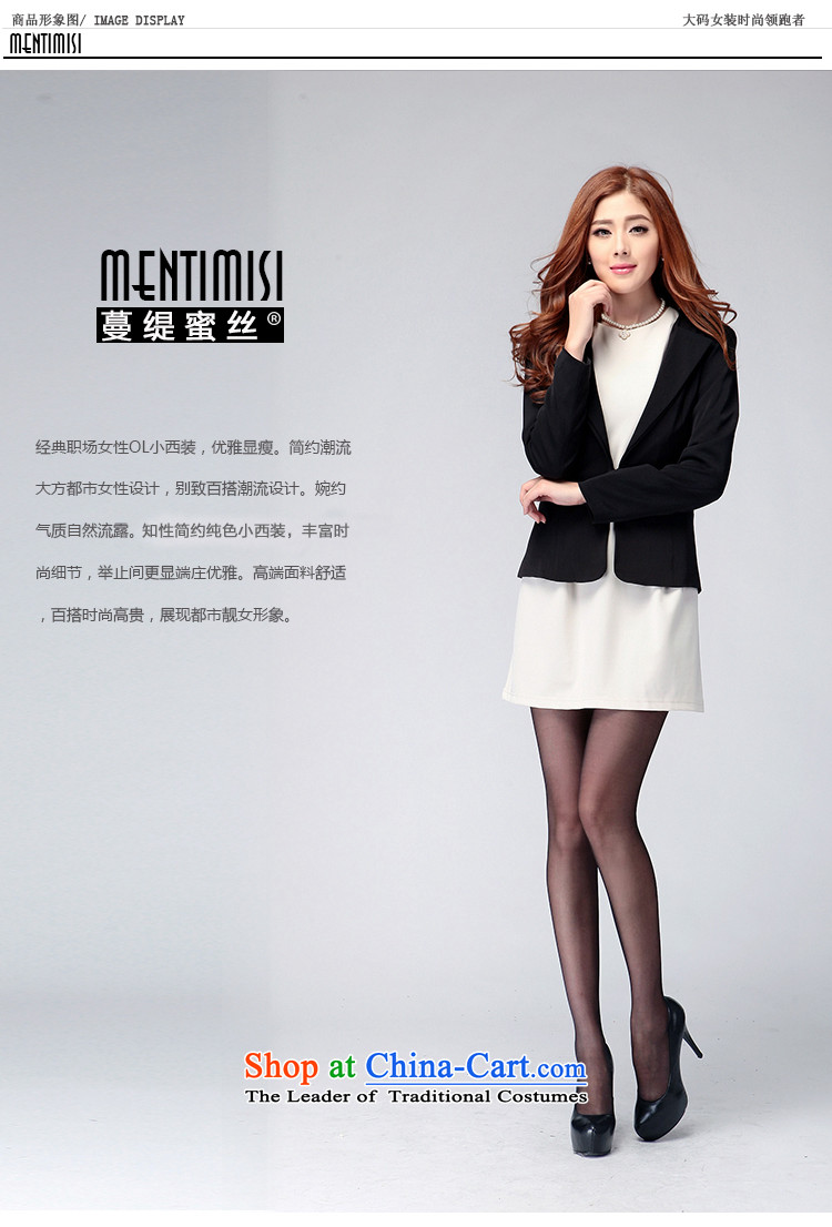 Overgrown Tomb economy honey population to increase women's code load new Korea during the spring and autumn version mm thick Sau San wild long-sleeved jacket small black large 3XL 5016 picture, prices, brand platters! The elections are supplied in the national character of distribution, so action, buy now enjoy more preferential! As soon as possible.