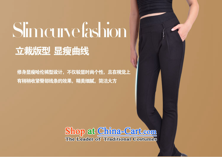 Gwi Tysan C.O.D. XL female thick mm spring new trouthes high elastic waist video thin Harun trousers Sau San Castor 3243 black spring and autumn, low price, pictures, 3XL brand platters! The elections are supplied in the national character of distribution, so action, buy now enjoy more preferential! As soon as possible.